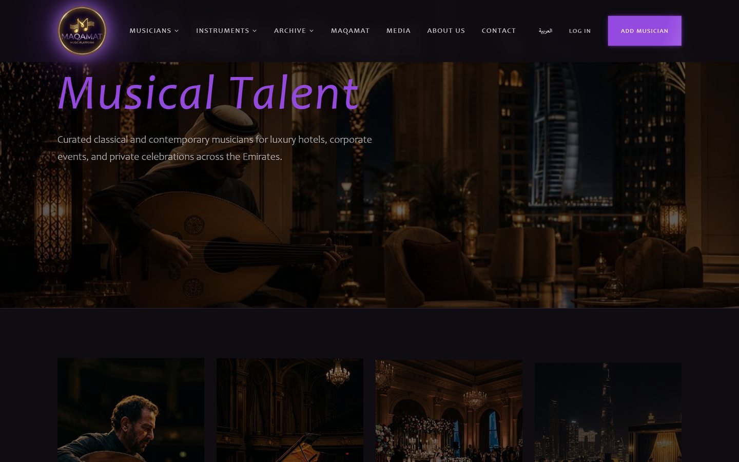Maqamat website