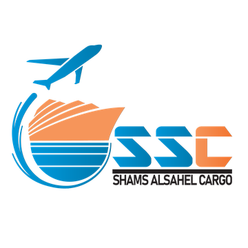Shams Alsahel Cargo