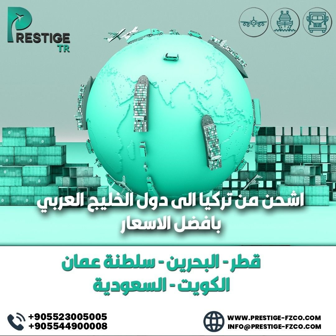 Social Media Post — 4