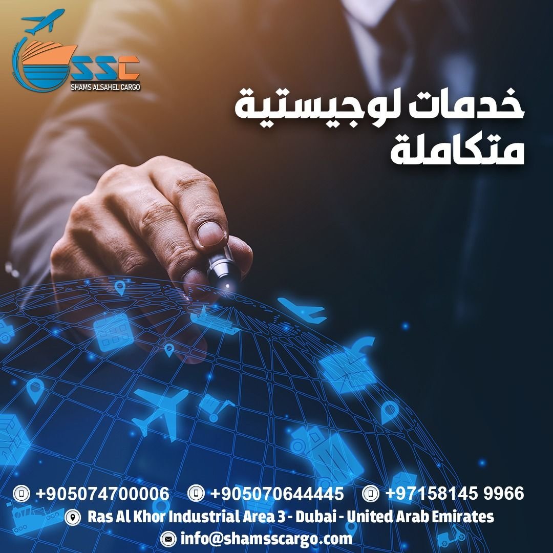 Social Media Post — 9